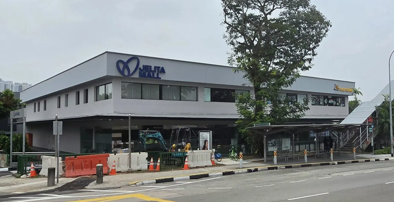 Jelita Mall building and signage on Holland Road, Singapore – EMME Visioncare is on Level 2 at #02-17